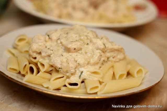 макароны с сырным соусом с курой.JPG