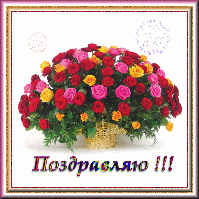1283255573_rsryesssryer-rrrssssryer-rrrrsrrirss-.gif