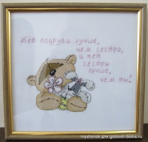 Изображение 101.jpg