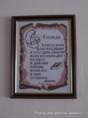 IMG_7534.JPG