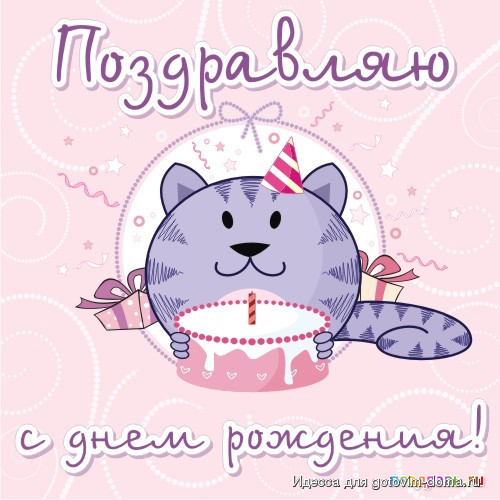 135d79f98df1.jpg