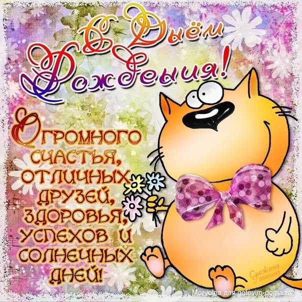 др3.jpg