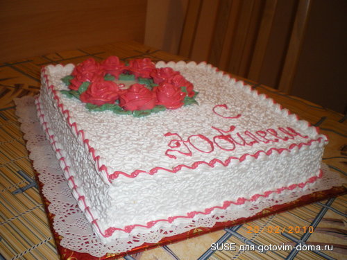 IMGP3549.jpg