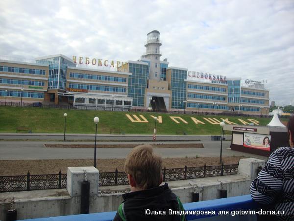 подходим к Чебоксарам.JPG