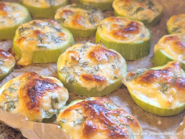кабачки.jpg