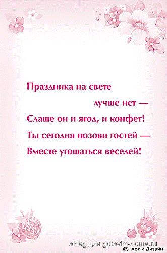 1b9db988326f.gif