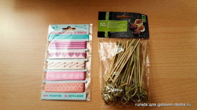 20161010_183640.jpg