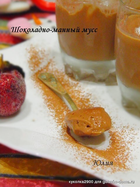 20122013 3.jpg