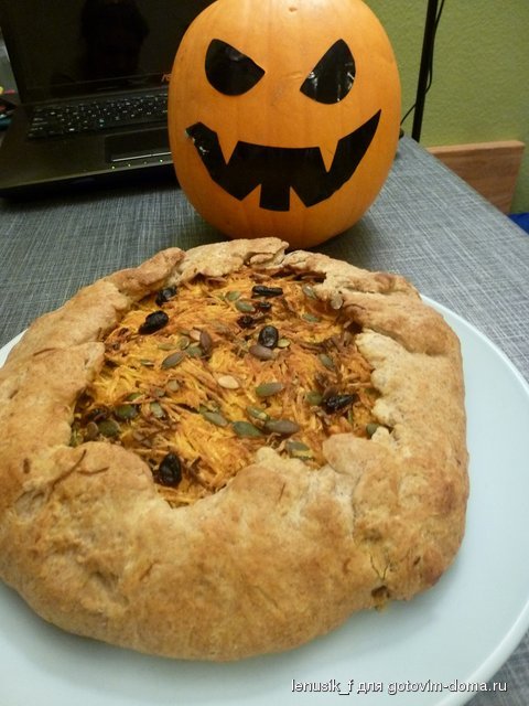 Ready_pie_Halloween.jpg
