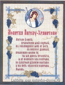 257р.jpg