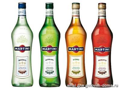 70550640_1297460765_martini.jpg