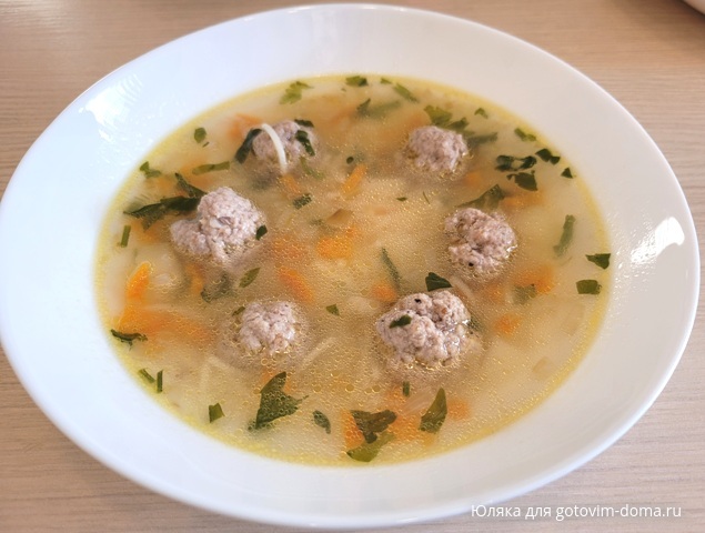 суп с фрикадельками.jpg