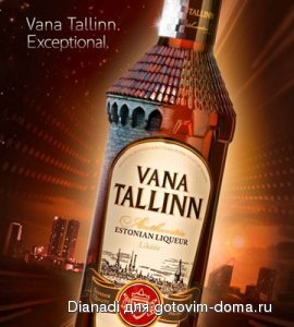 vana-tallinn.jpg