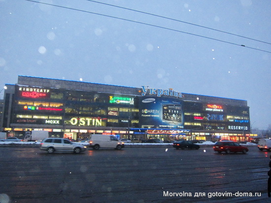 сн6.jpg