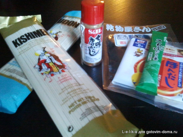 2013-01-17 09.39.220.jpg