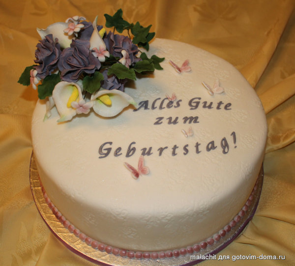 tort s callas u.rose.jpg