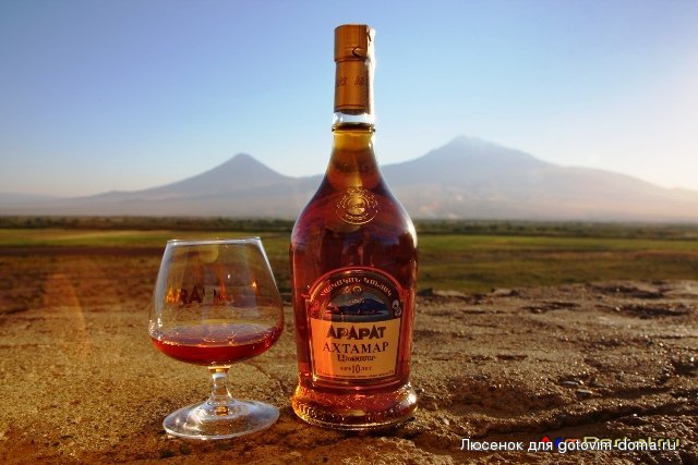 1256754347_armenian-brandy.jpg
