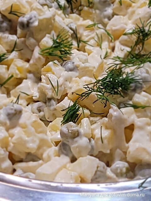 Карт.сал.с яблоком и горошком.jpg