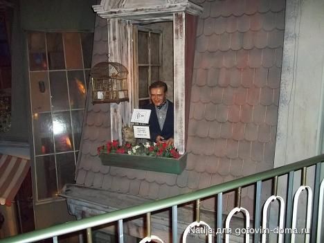 100_2154.JPG