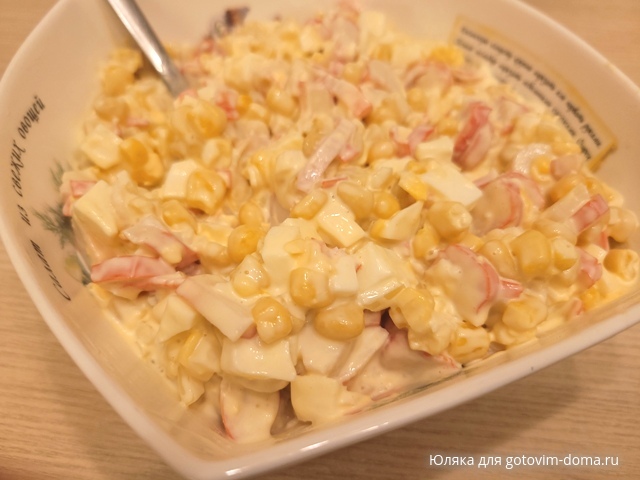 салат с крабопалками.jpg