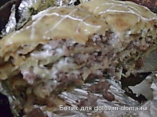 Ботик014.jpg