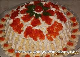 са.jpg