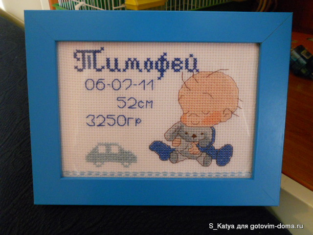 DSCN3192.JPG