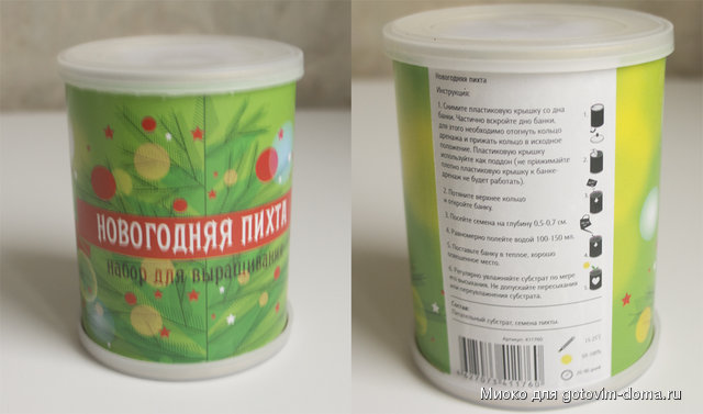 Без имени-19.jpg