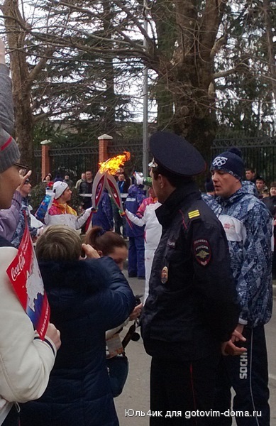 WP_20140205_008.jpg