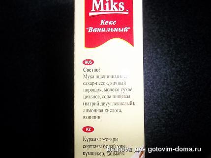 Изображение 628.jpg