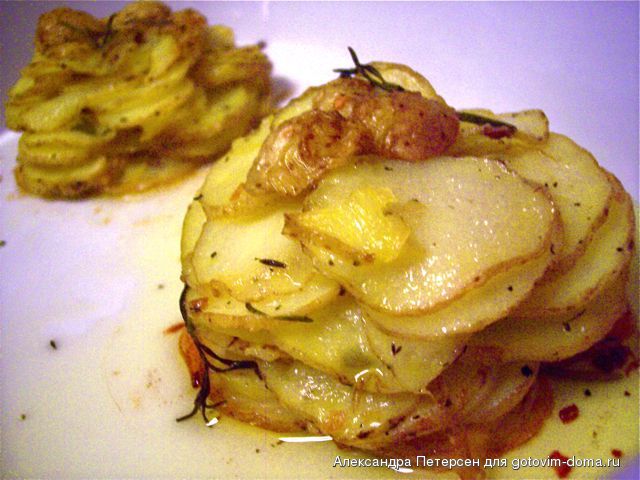 Mille-feuilles de pommes de terre.jpg