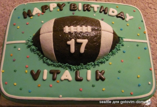 IMG_1816 (550x376).jpg