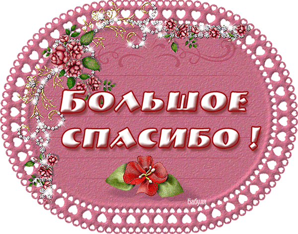 726587133.gif