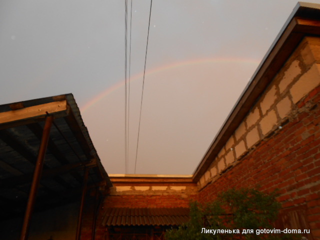 DSCN9510.JPG