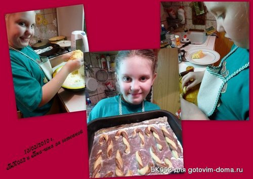готовка Сани.jpg
