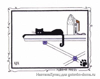 Calico_KBK_Purma press.jpg