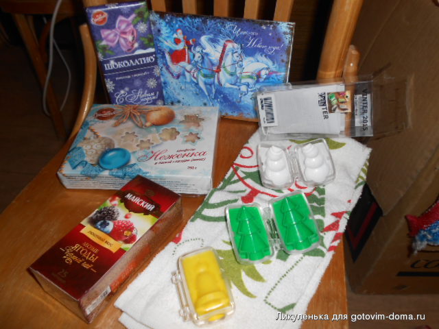 DSCN6796.JPG
