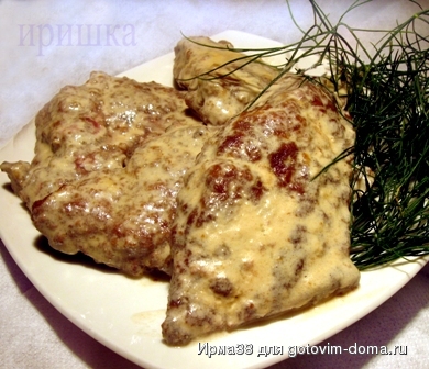 Печень, тушенная в сливках - копия.jpg