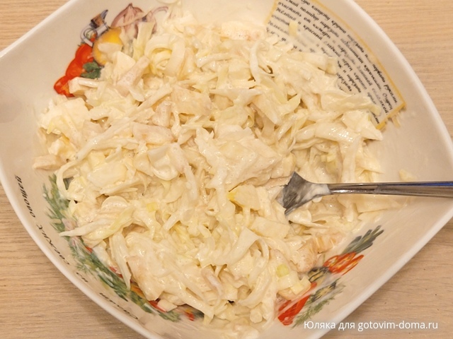 кап салат.jpg