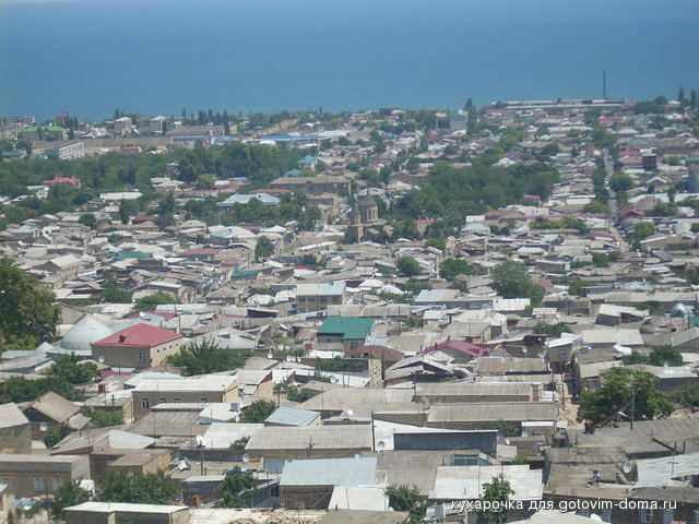 Дербент.jpg