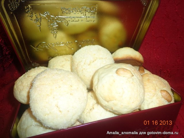 DSC00310.JPG