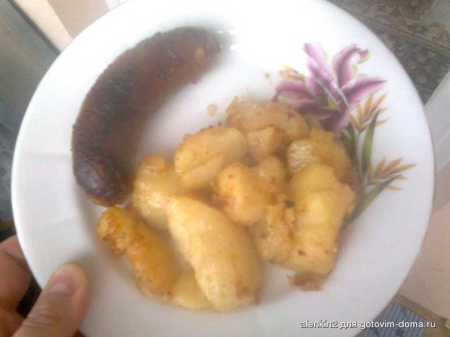 карт с купатами.jpg