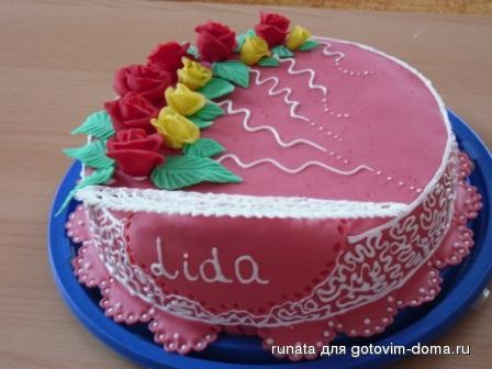 lida.JPG