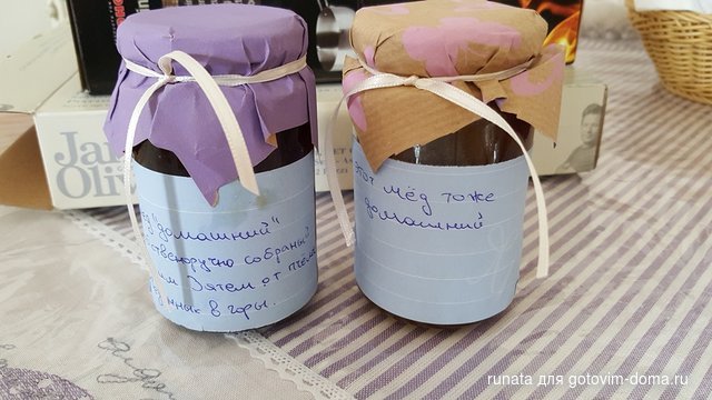 20171010_124243.jpg