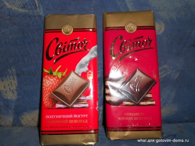 DSCN0709.JPG