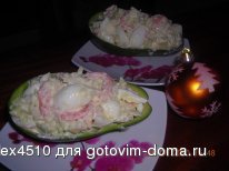 авокадо.jpg