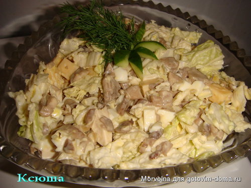 салат с пекинской.jpg