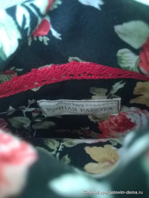 WP_20160906_002.jpg