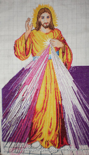 Jesus update.jpg