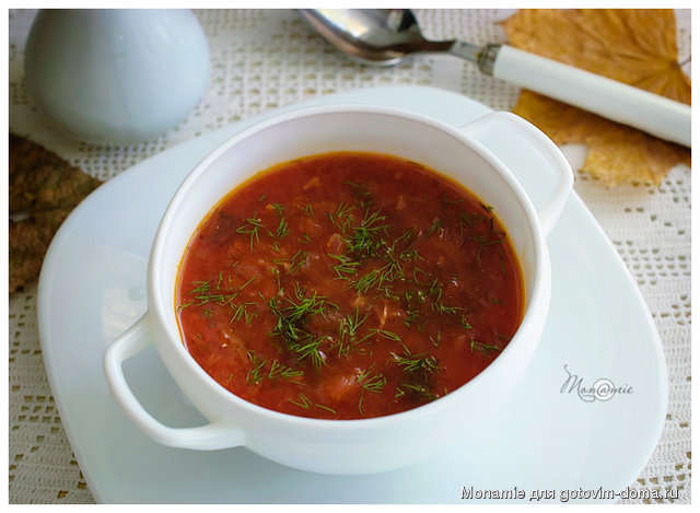 borsh6.jpg